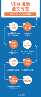 台儿庄会战中一场伏击战